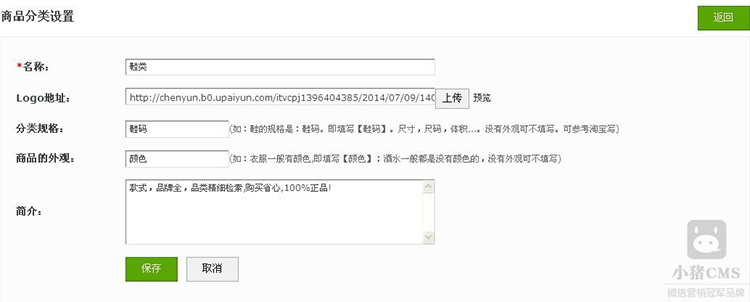 20140709123834_42978.jpg